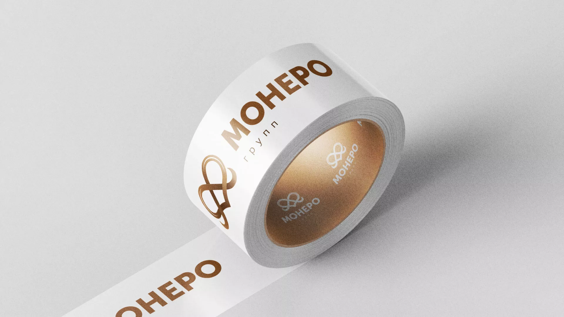 Создание логотипа компании «Монеро групп» в Златоусте