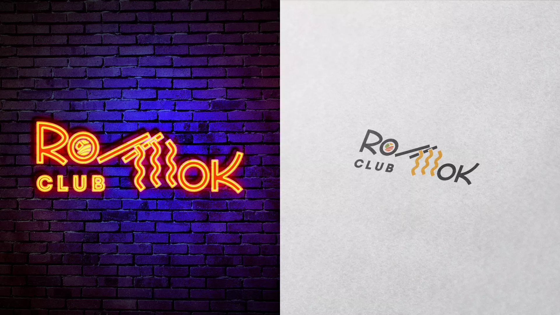 Создание логотипа суши-бара «Roll Wok Club» в Златоусте