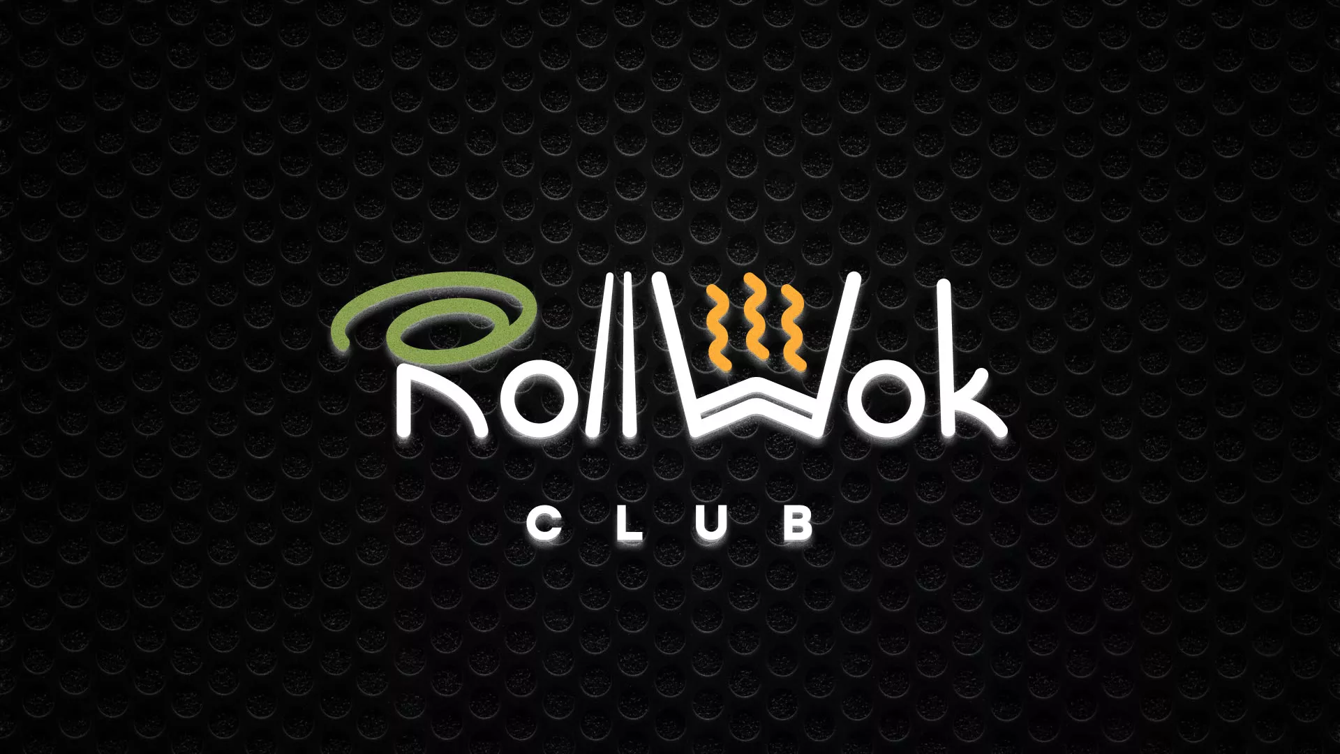 Брендирование торговых точек суши-бара «Roll Wok Club» в Златоусте Брендирование торговых точек суши-бара «Roll Wok Club» в Златоусте