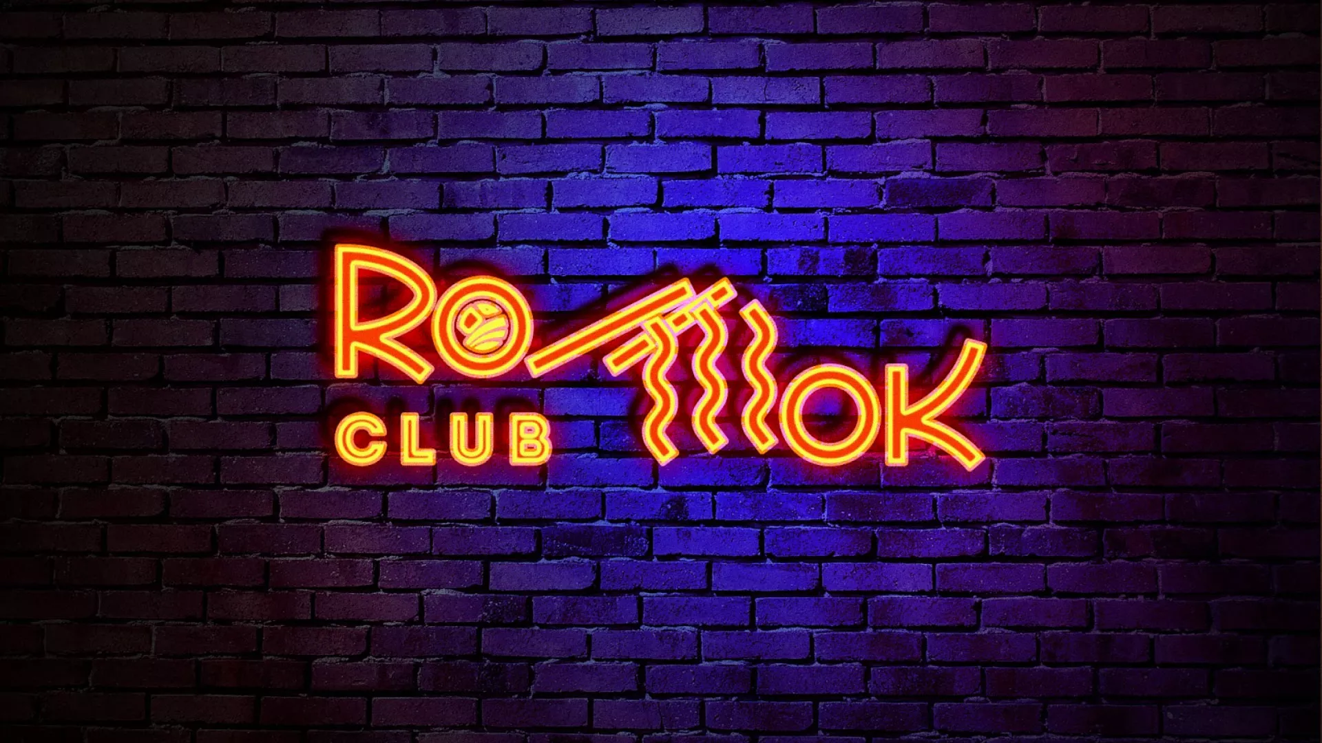 Разработка светящейся интерьерной вывески суши-бара «Roll Wok Club» в Златоусте